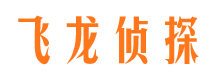 兴宁捉小三公司